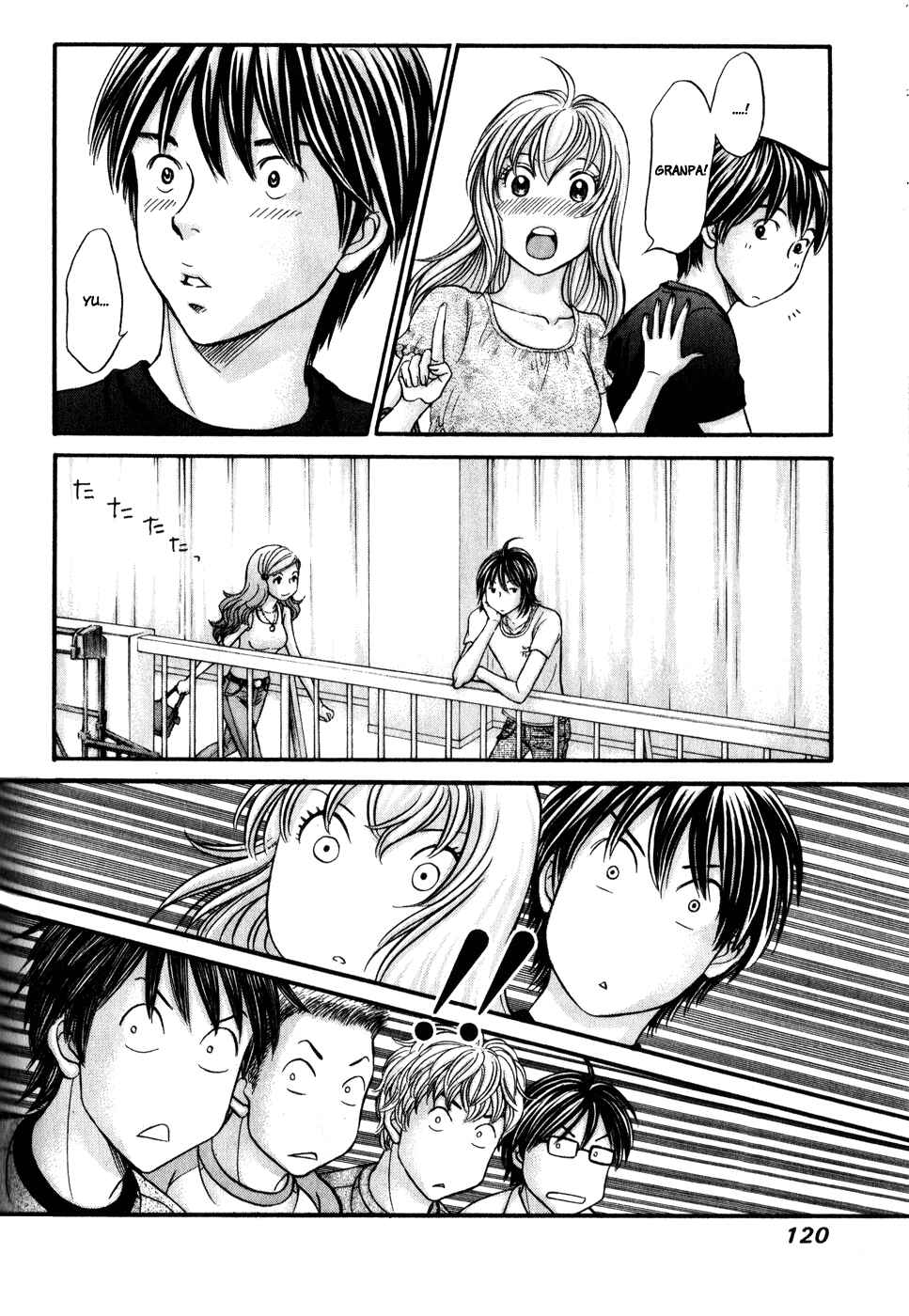 Page 22 Chapter 45 Hetakoi