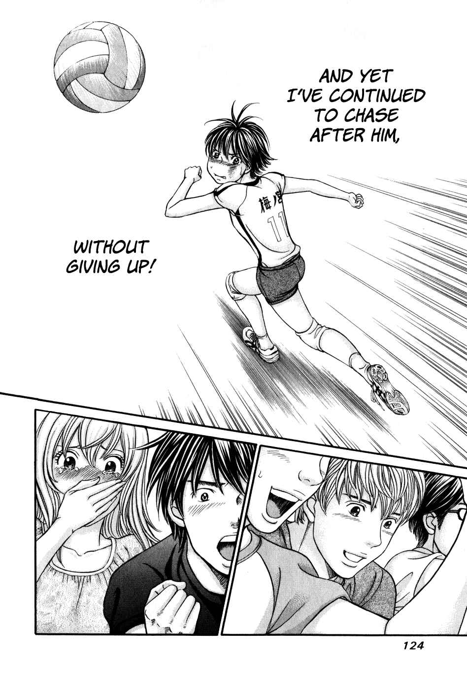 Page 26 Chapter 45 Hetakoi