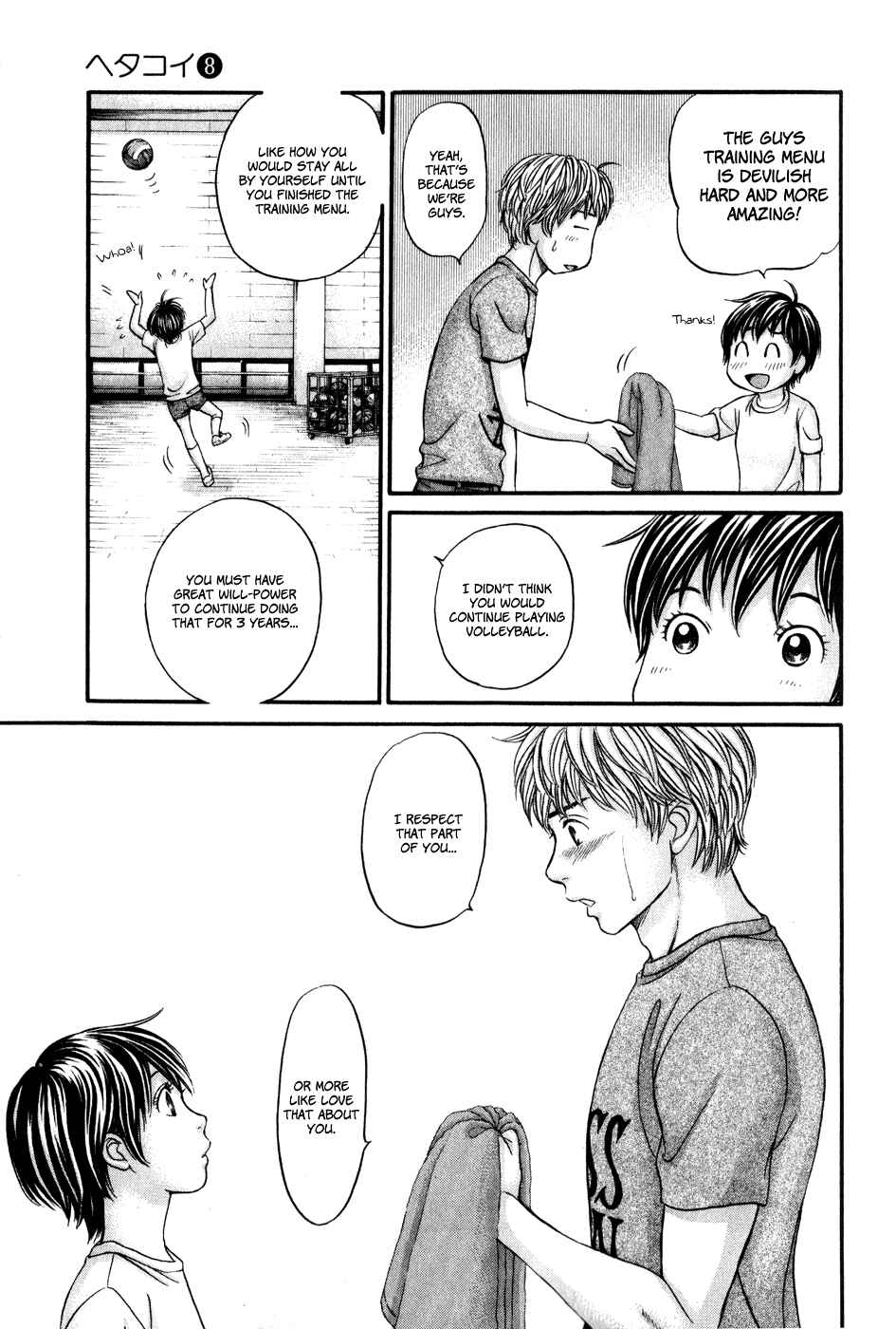 Page 31 Chapter 45 Hetakoi