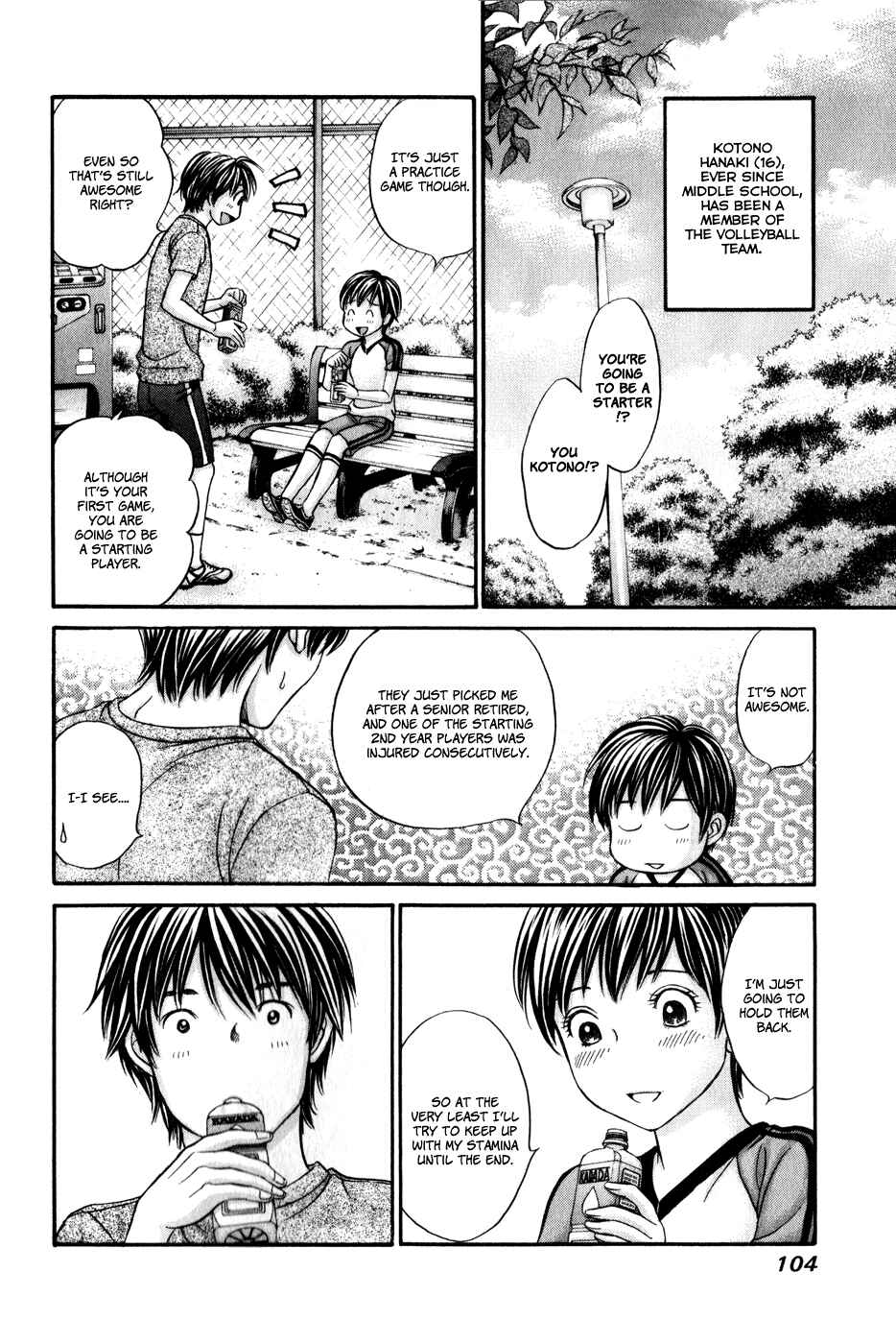 Page 6 Chapter 45 Hetakoi