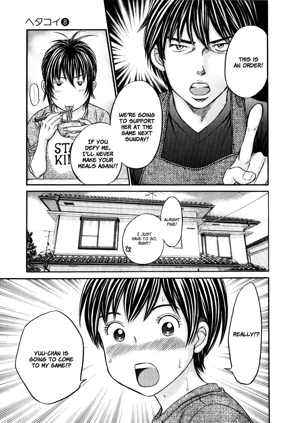 Page 9 Chapter 45 Hetakoi