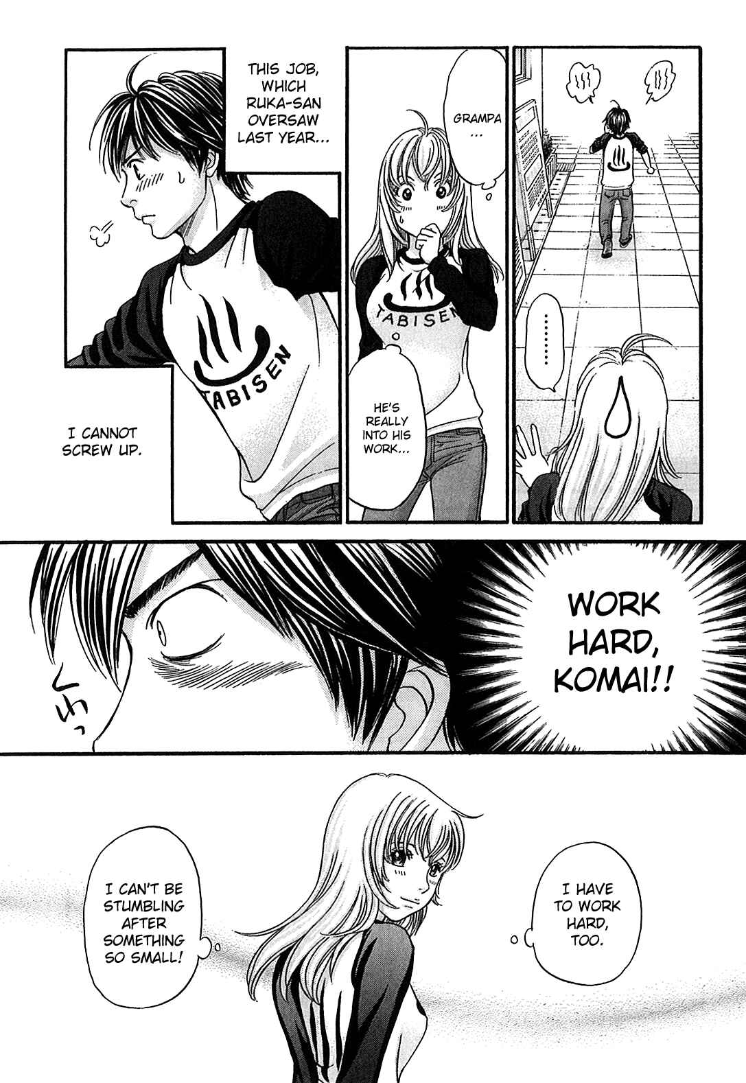 Page 12 Chapter 51 Hetakoi