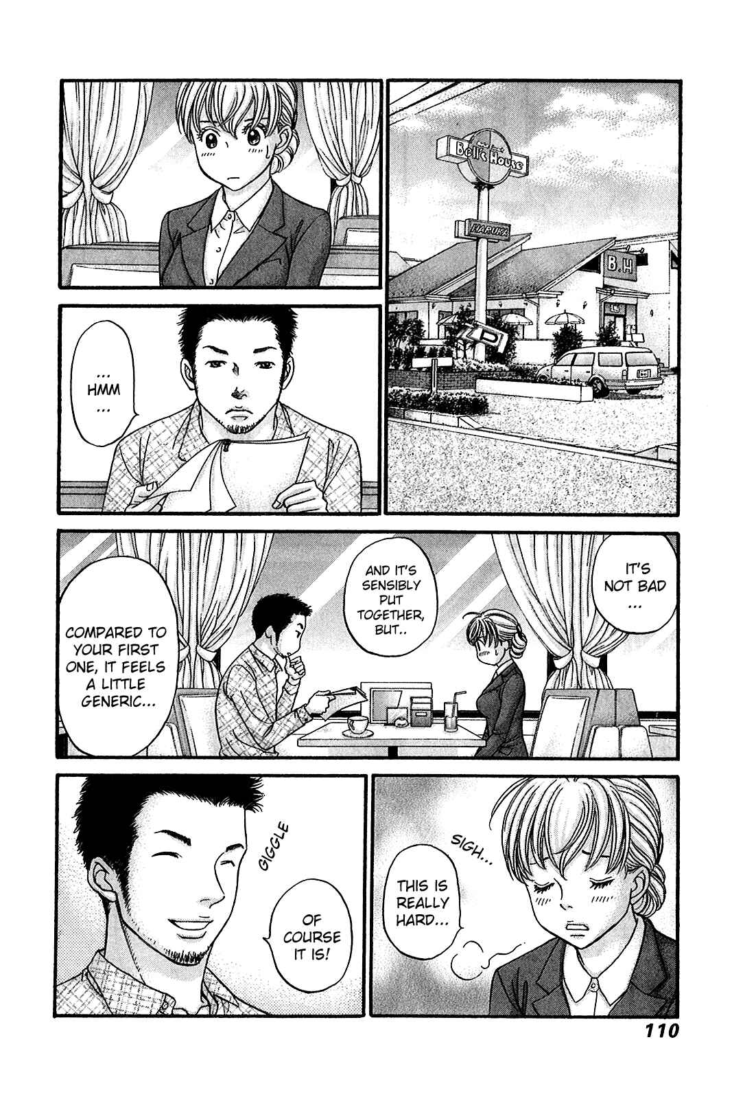Page 13 Chapter 51 Hetakoi