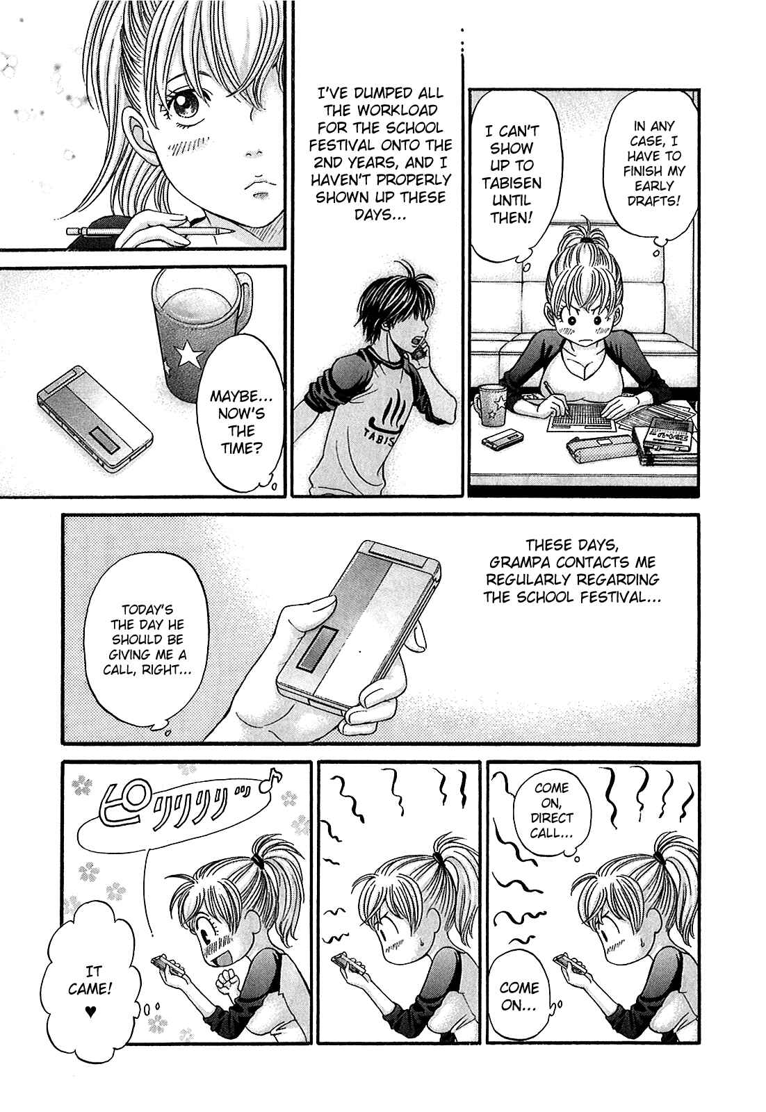 Page 16 Chapter 51 Hetakoi