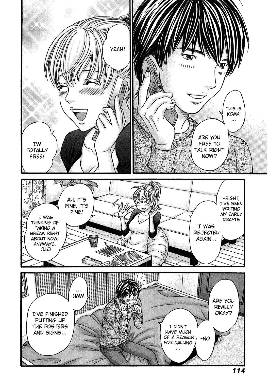 Page 17 Chapter 51 Hetakoi