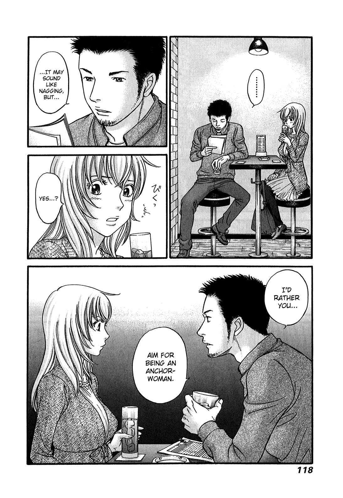 Page 21 Chapter 51 Hetakoi
