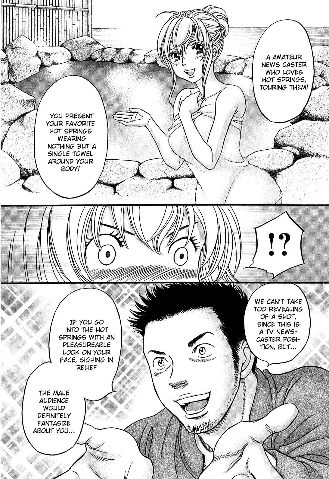 Page 23 Chapter 51 Hetakoi