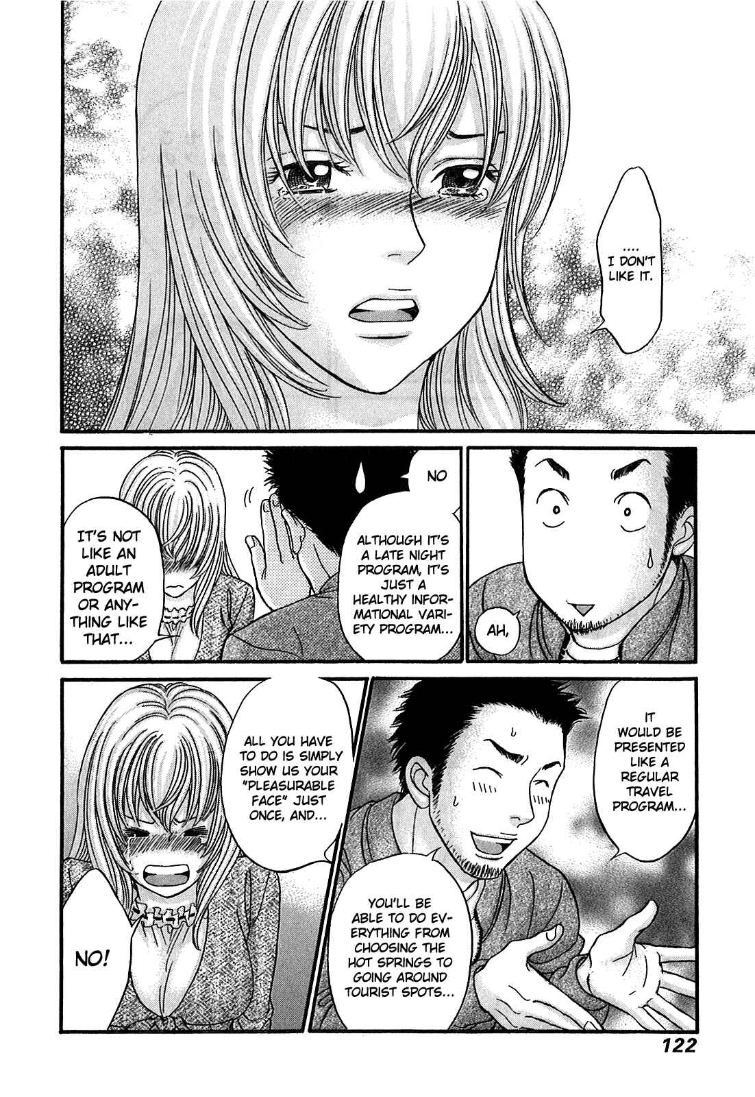 Page 25 Chapter 51 Hetakoi