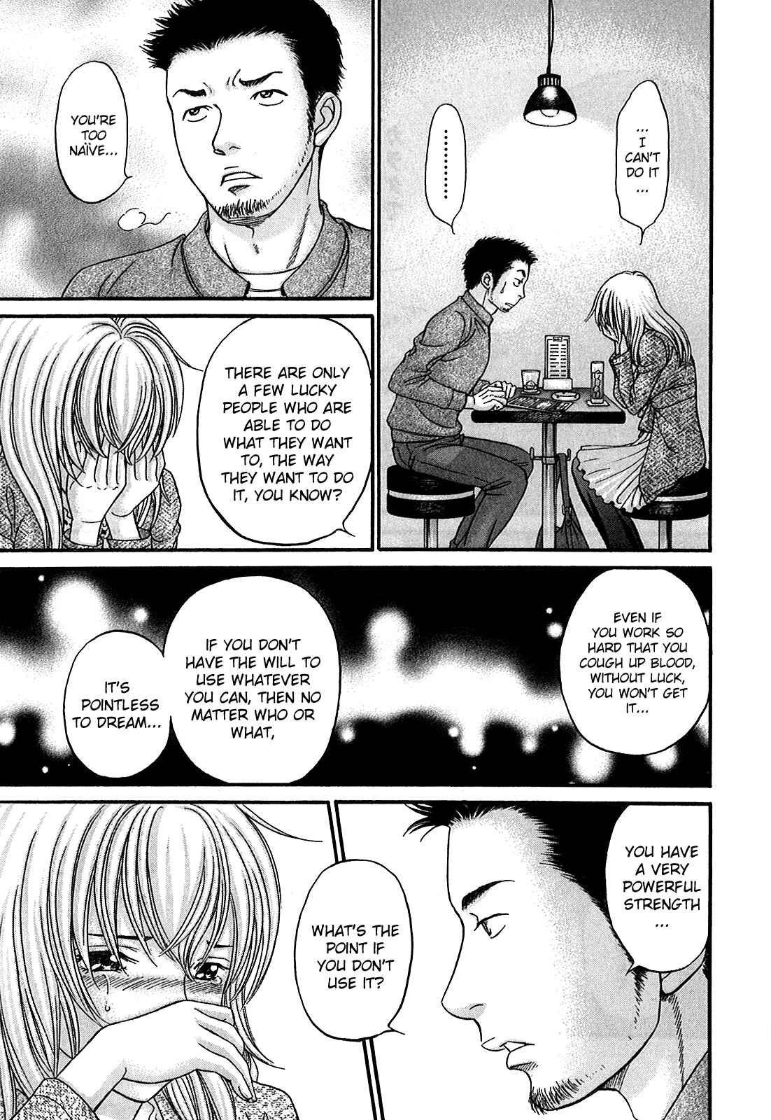 Page 26 Chapter 51 Hetakoi