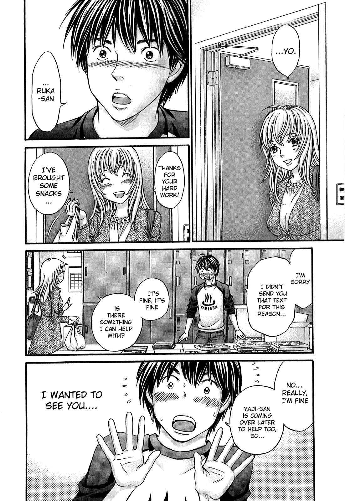 Page 31 Chapter 51 Hetakoi