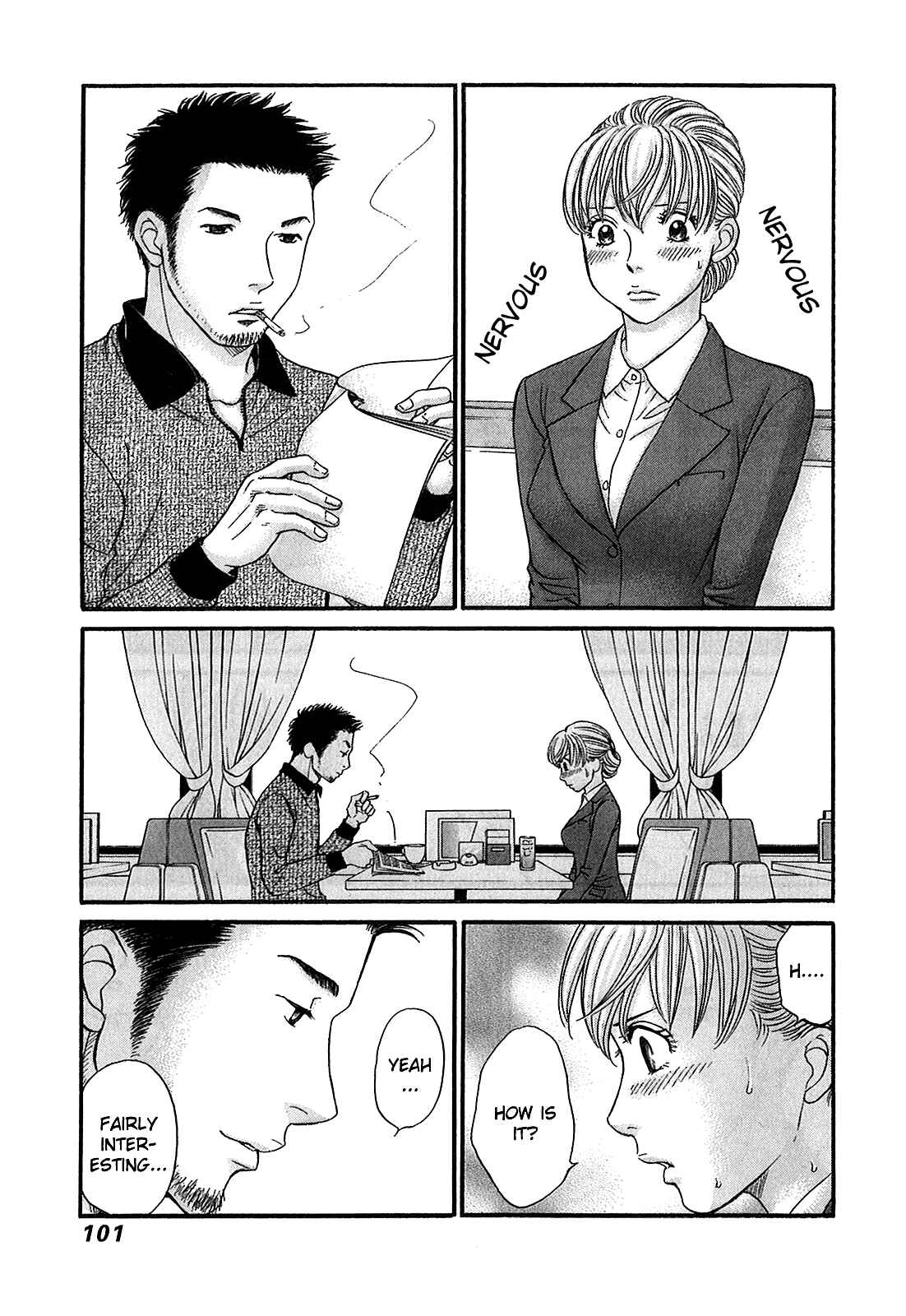 Page 4 Chapter 51 Hetakoi