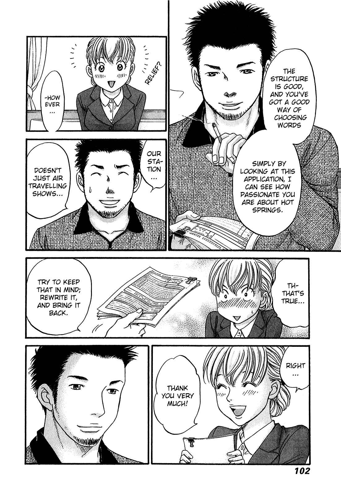 Page 5 Chapter 51 Hetakoi
