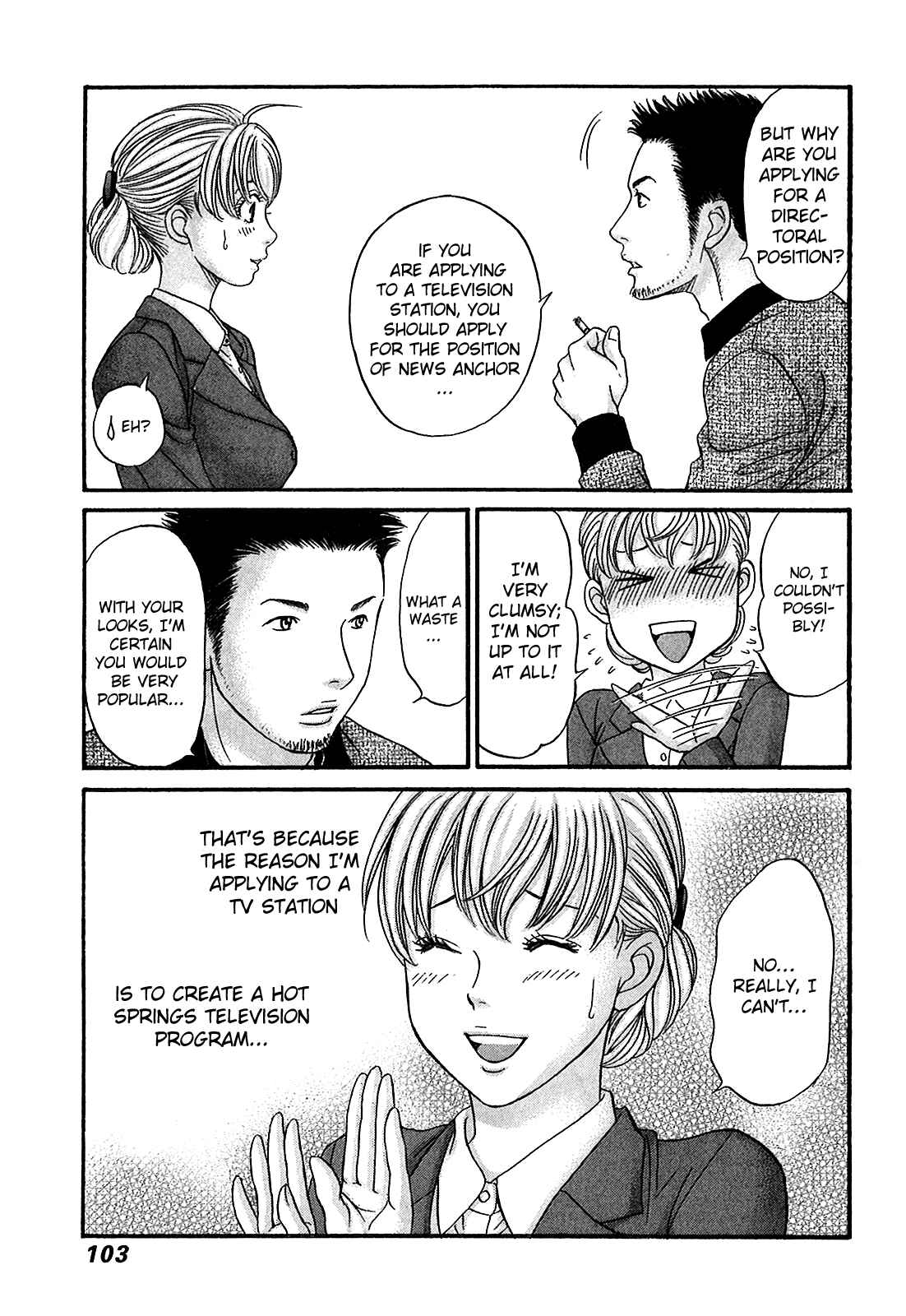 Page 6 Chapter 51 Hetakoi
