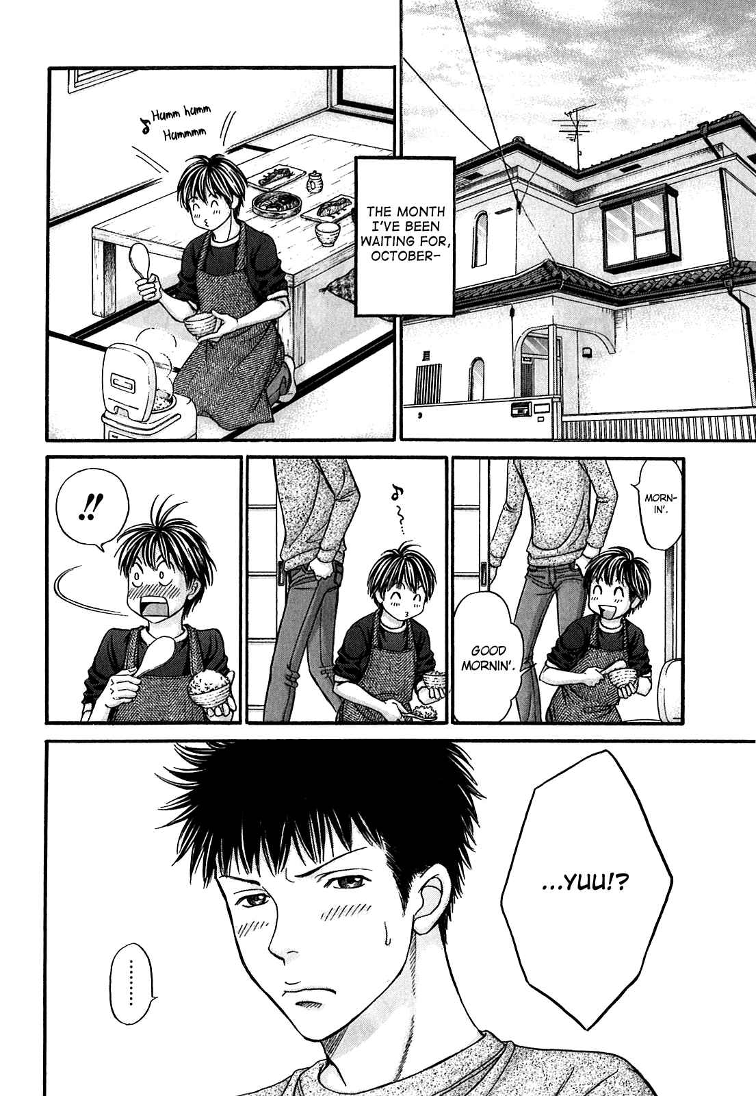 Page 3 Chapter 50 Hetakoi