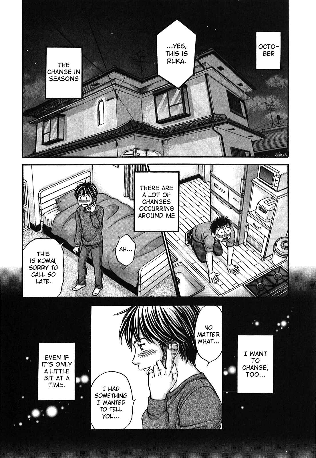 Page 33 Chapter 50 Hetakoi