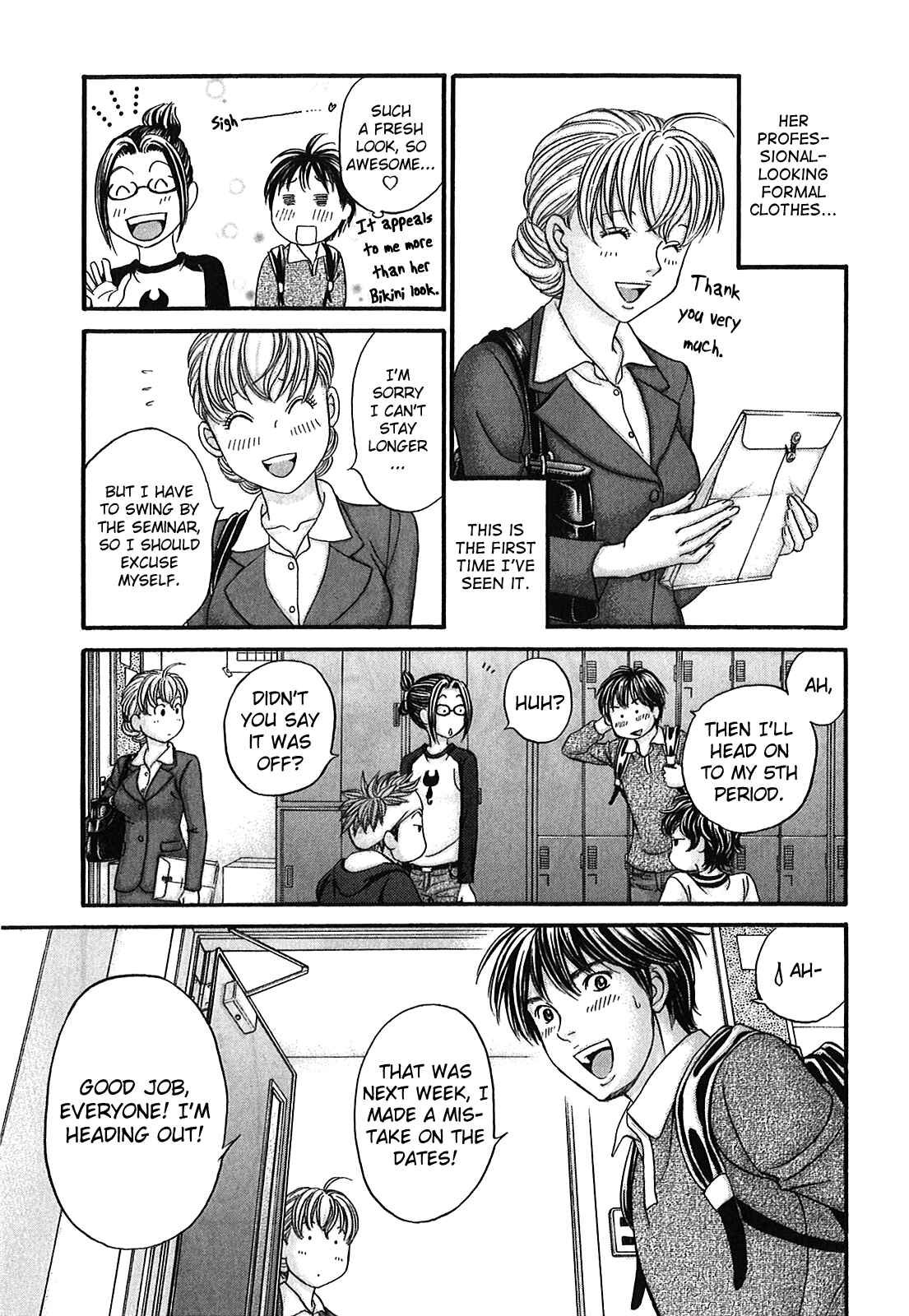 Page 8 Chapter 50 Hetakoi