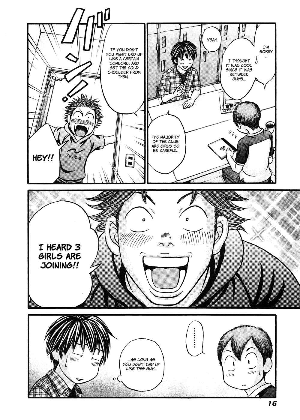 Page 17 Chapter 36 Hetakoi