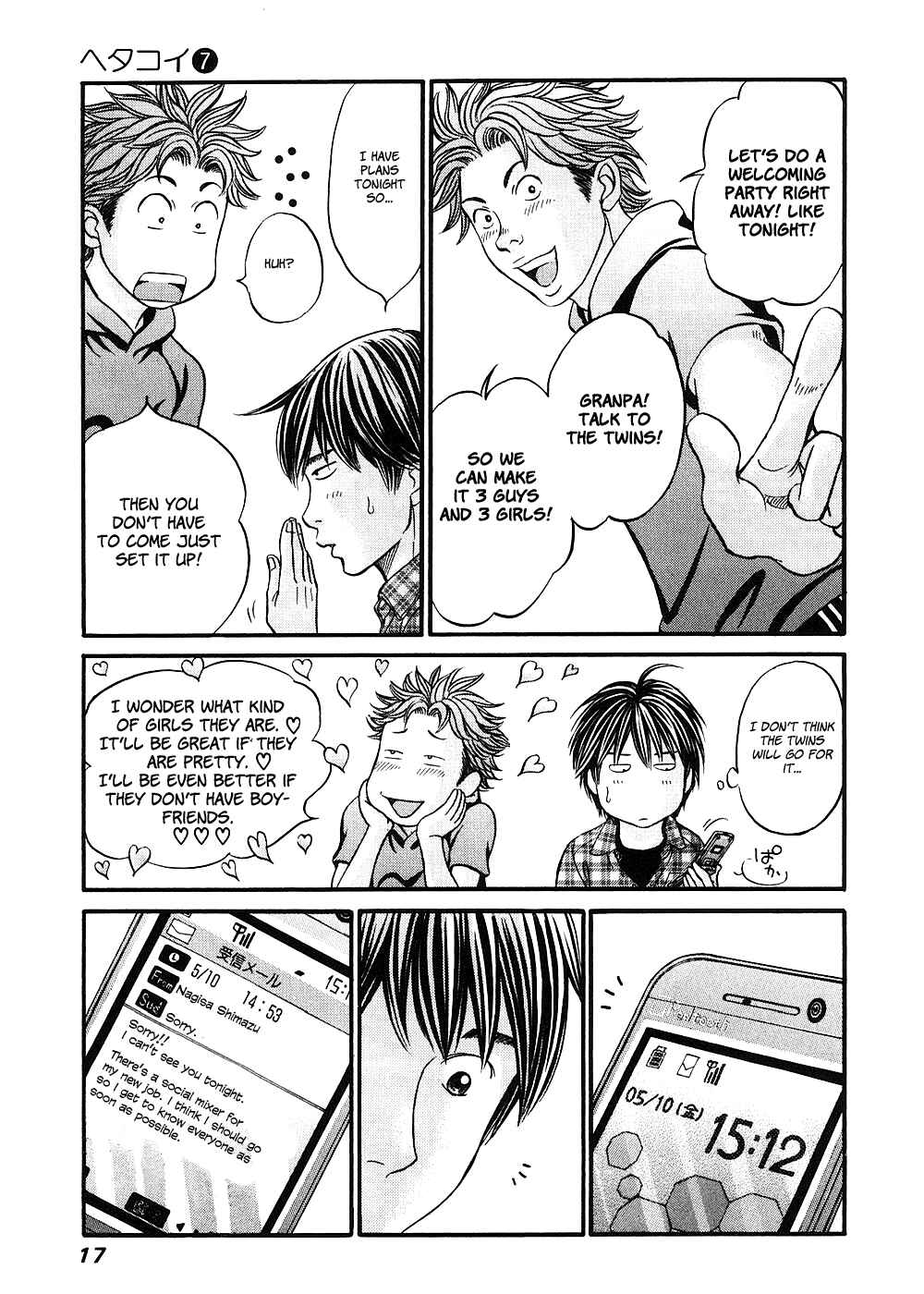 Page 18 Chapter 36 Hetakoi