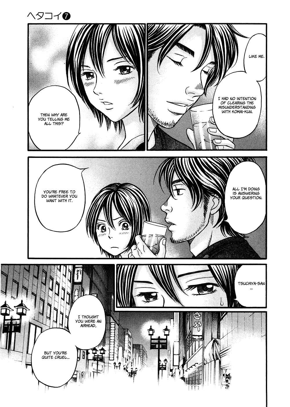 Page 24 Chapter 36 Hetakoi