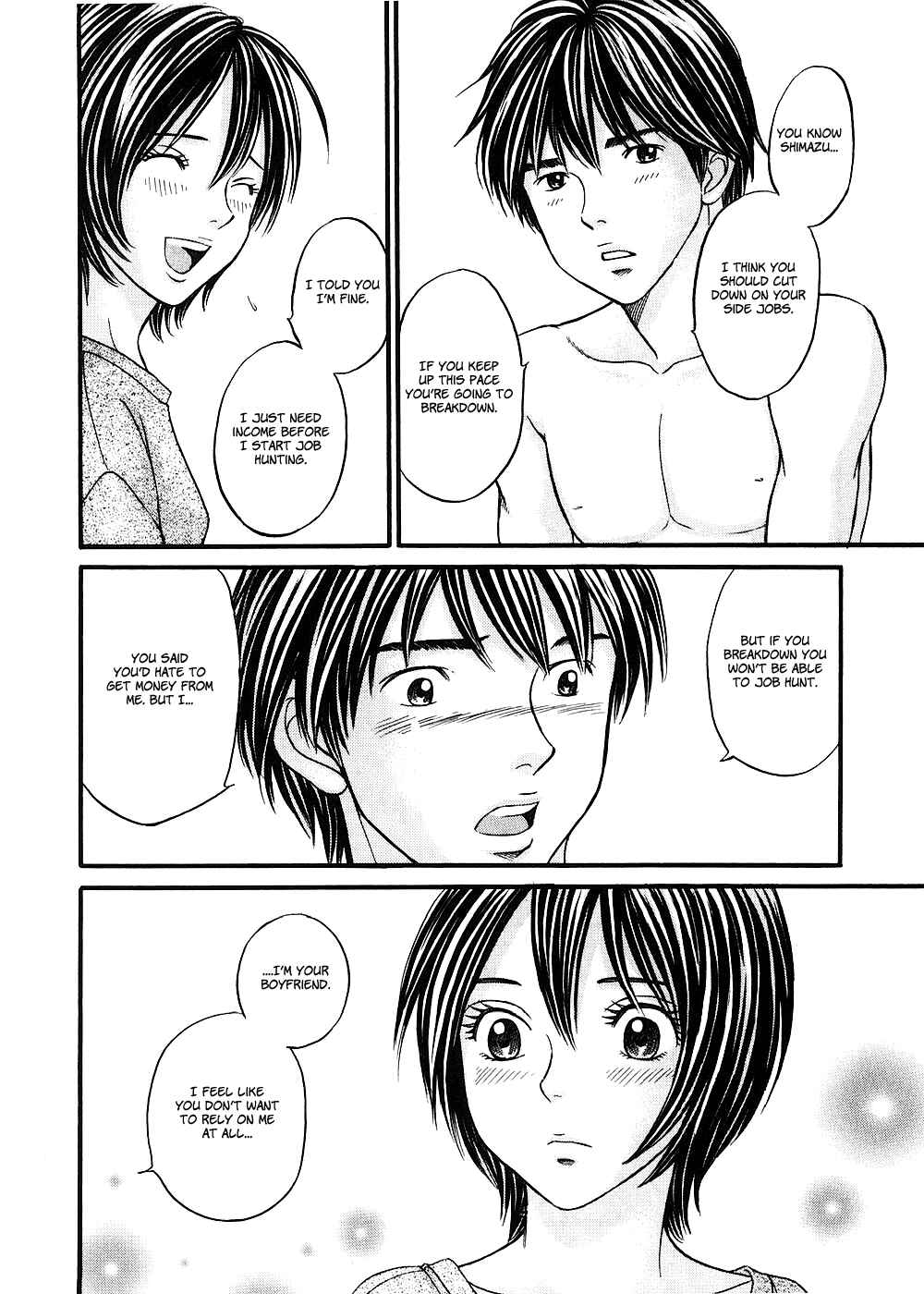 Page 27 Chapter 36 Hetakoi