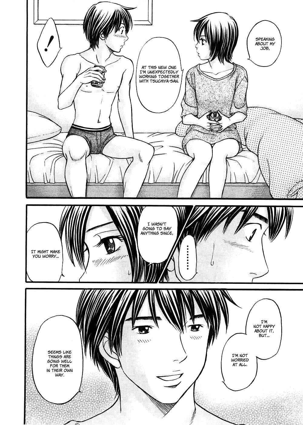 Page 29 Chapter 36 Hetakoi