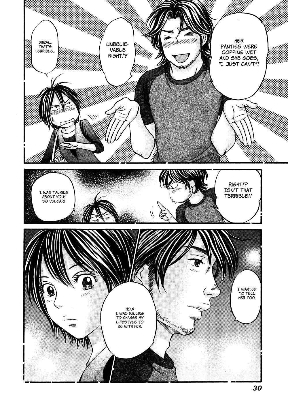 Page 31 Chapter 36 Hetakoi