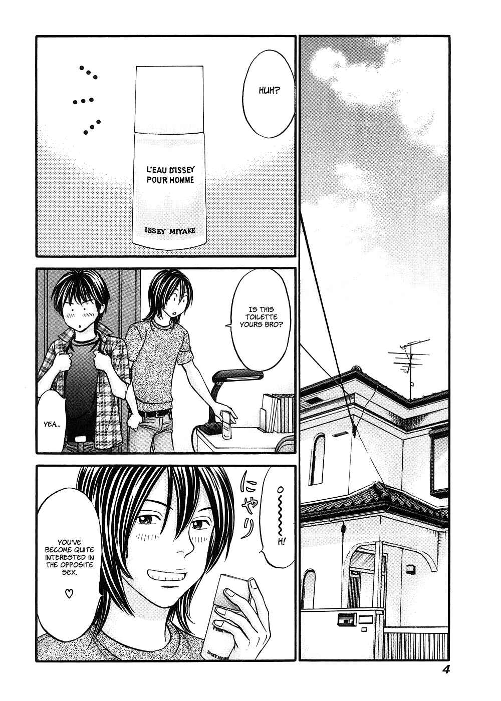Page 5 Chapter 36 Hetakoi