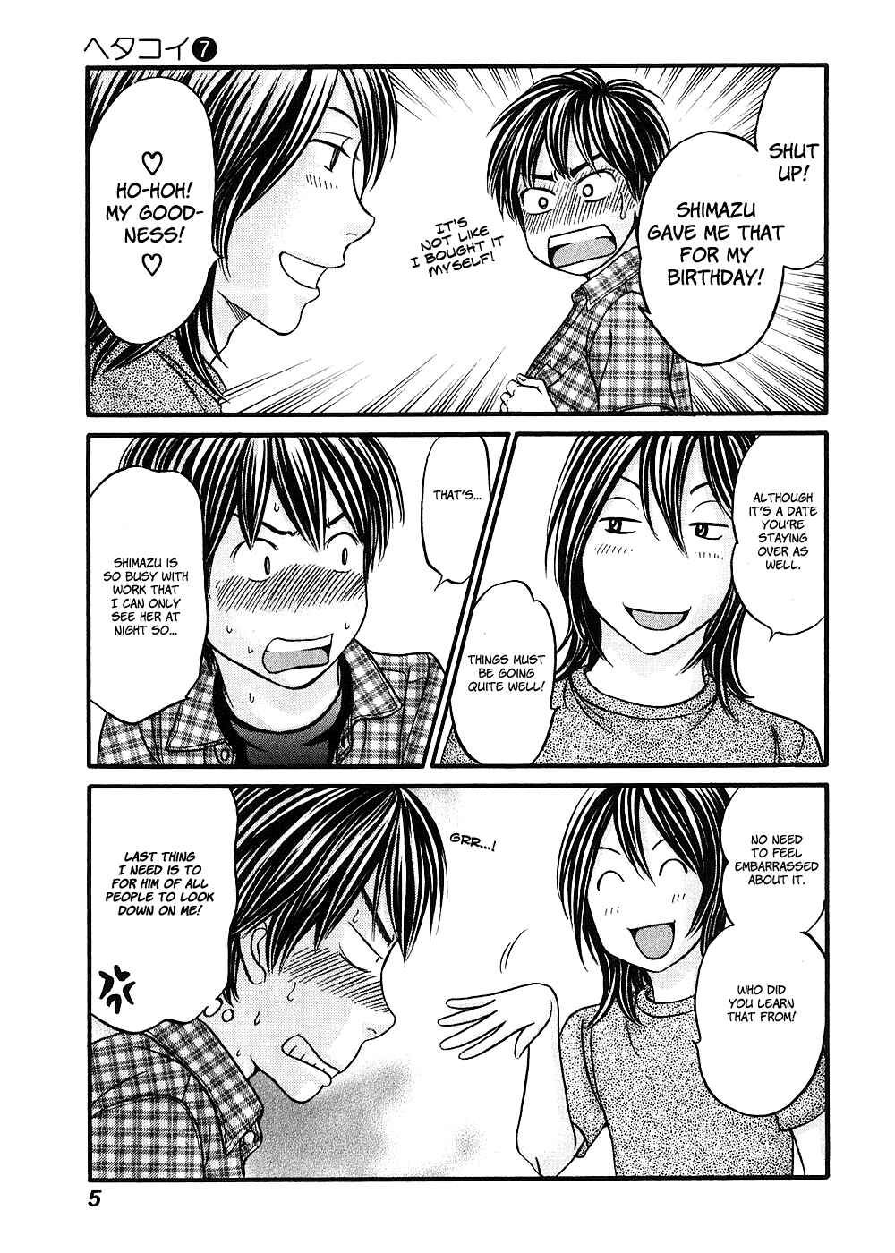 Page 6 Chapter 36 Hetakoi