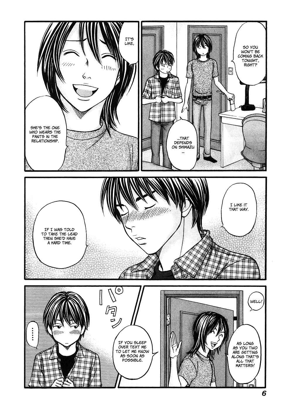 Page 7 Chapter 36 Hetakoi