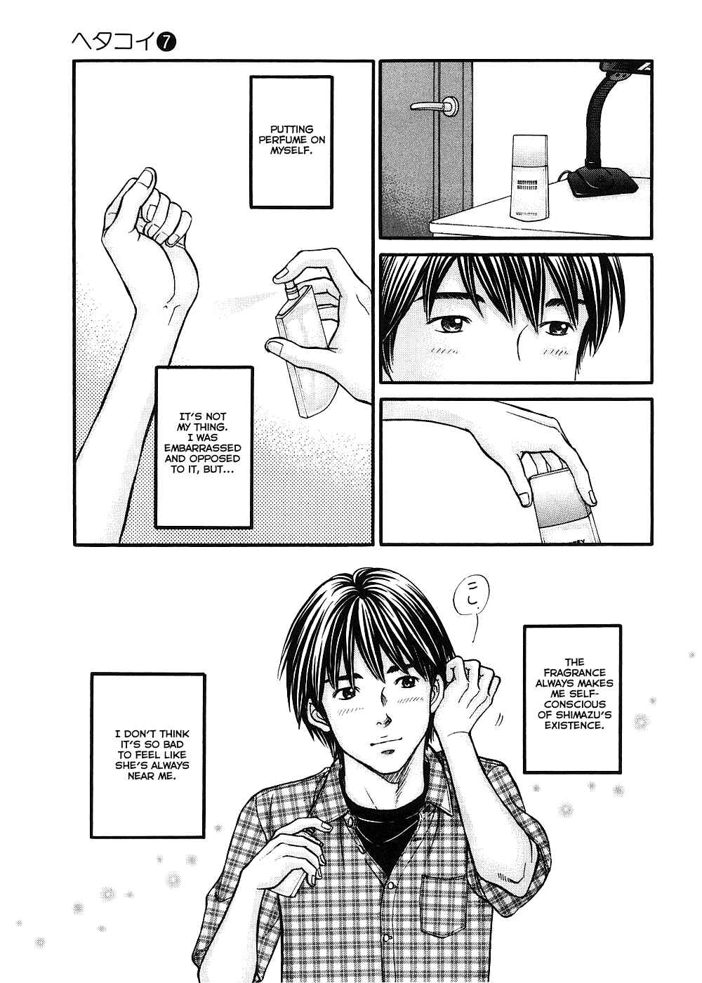 Page 8 Chapter 36 Hetakoi