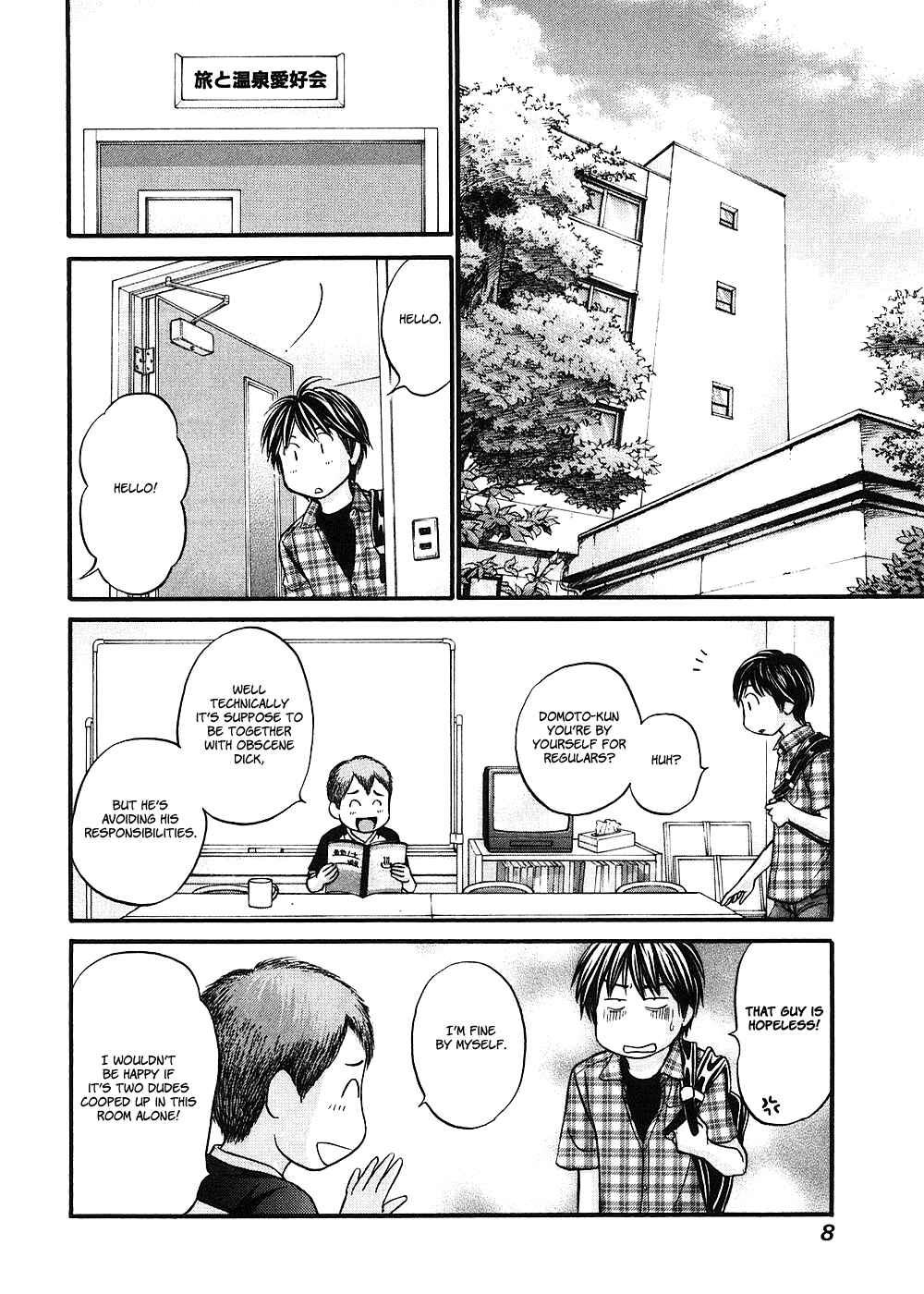 Page 9 Chapter 36 Hetakoi