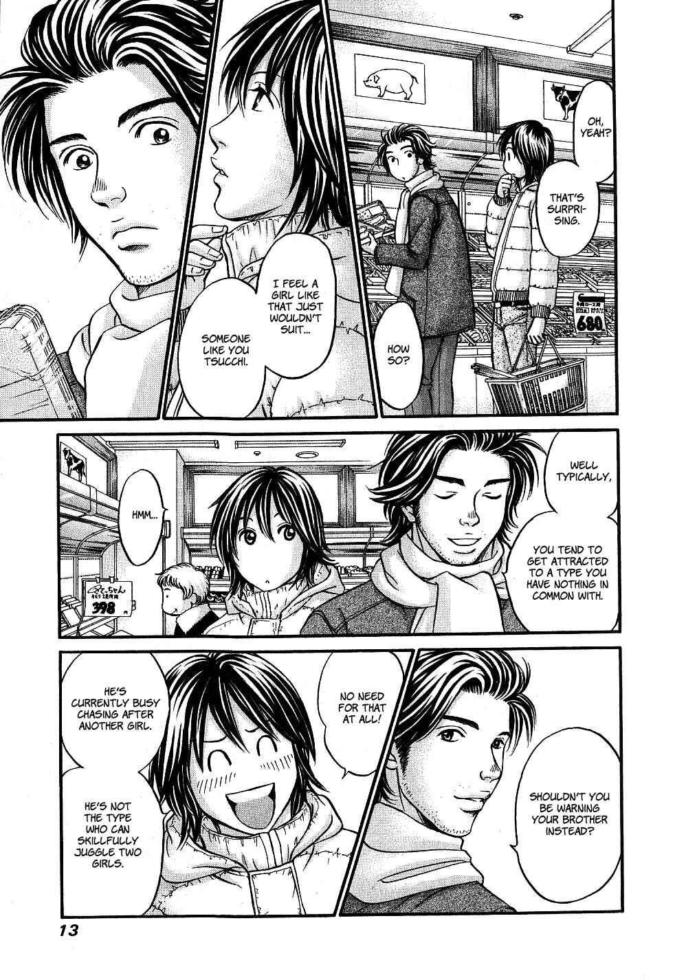 Page 14 Chapter 25 Hetakoi