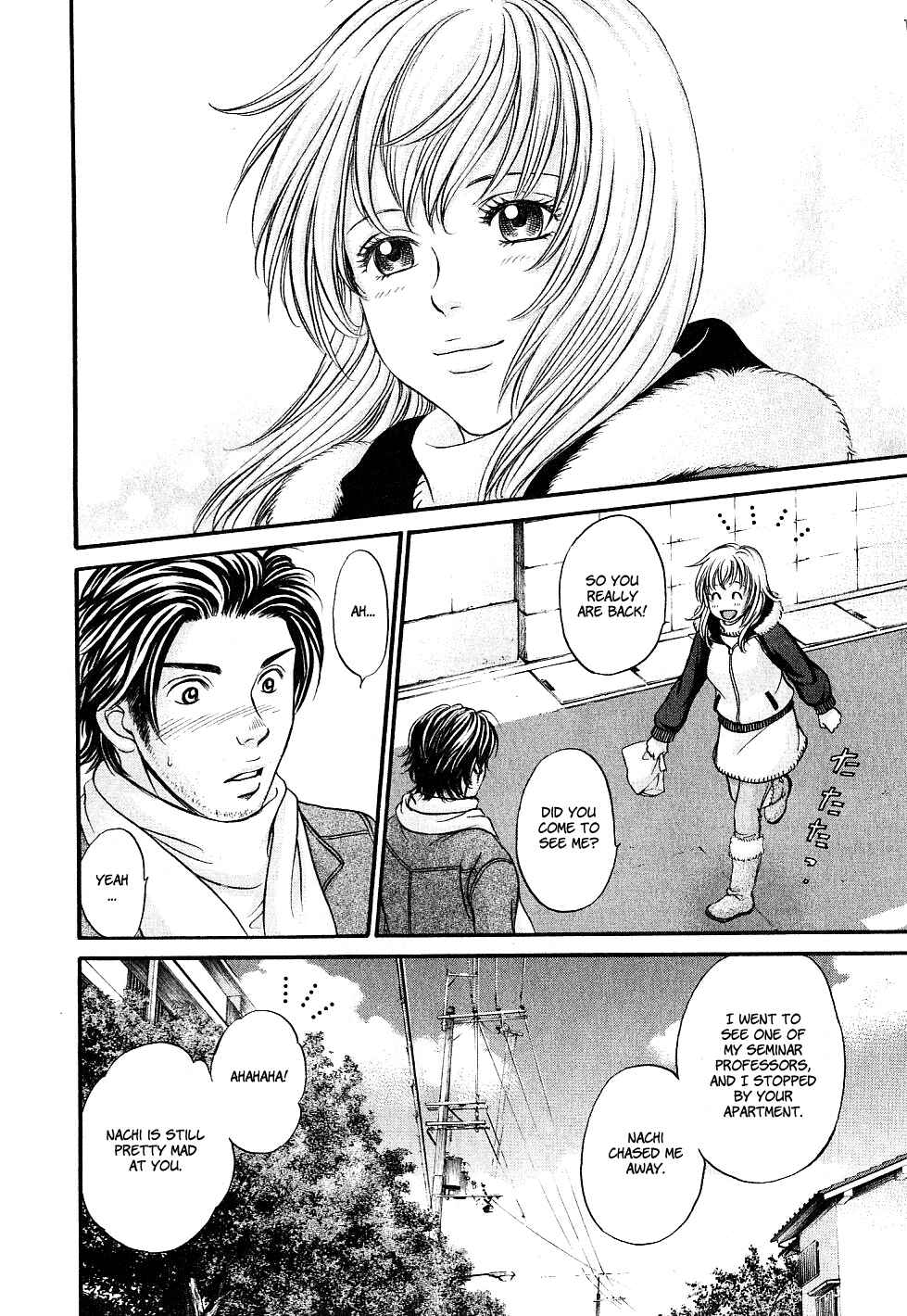 Page 21 Chapter 25 Hetakoi