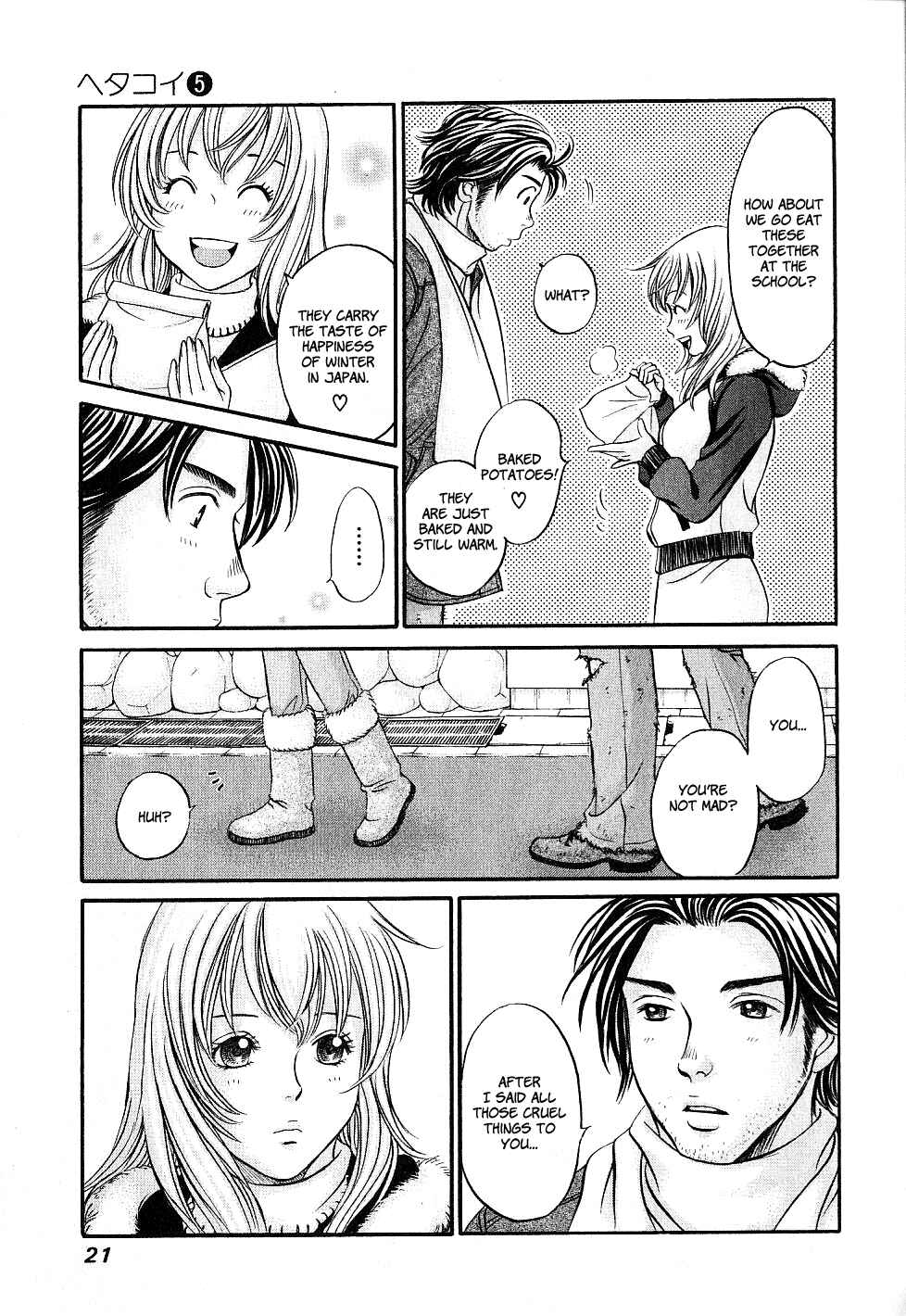 Page 22 Chapter 25 Hetakoi