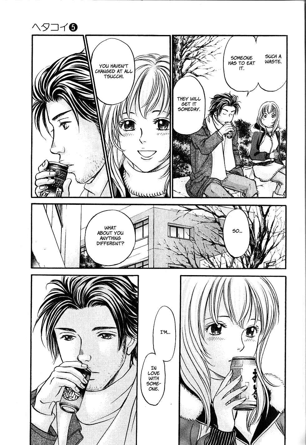 Page 30 Chapter 25 Hetakoi