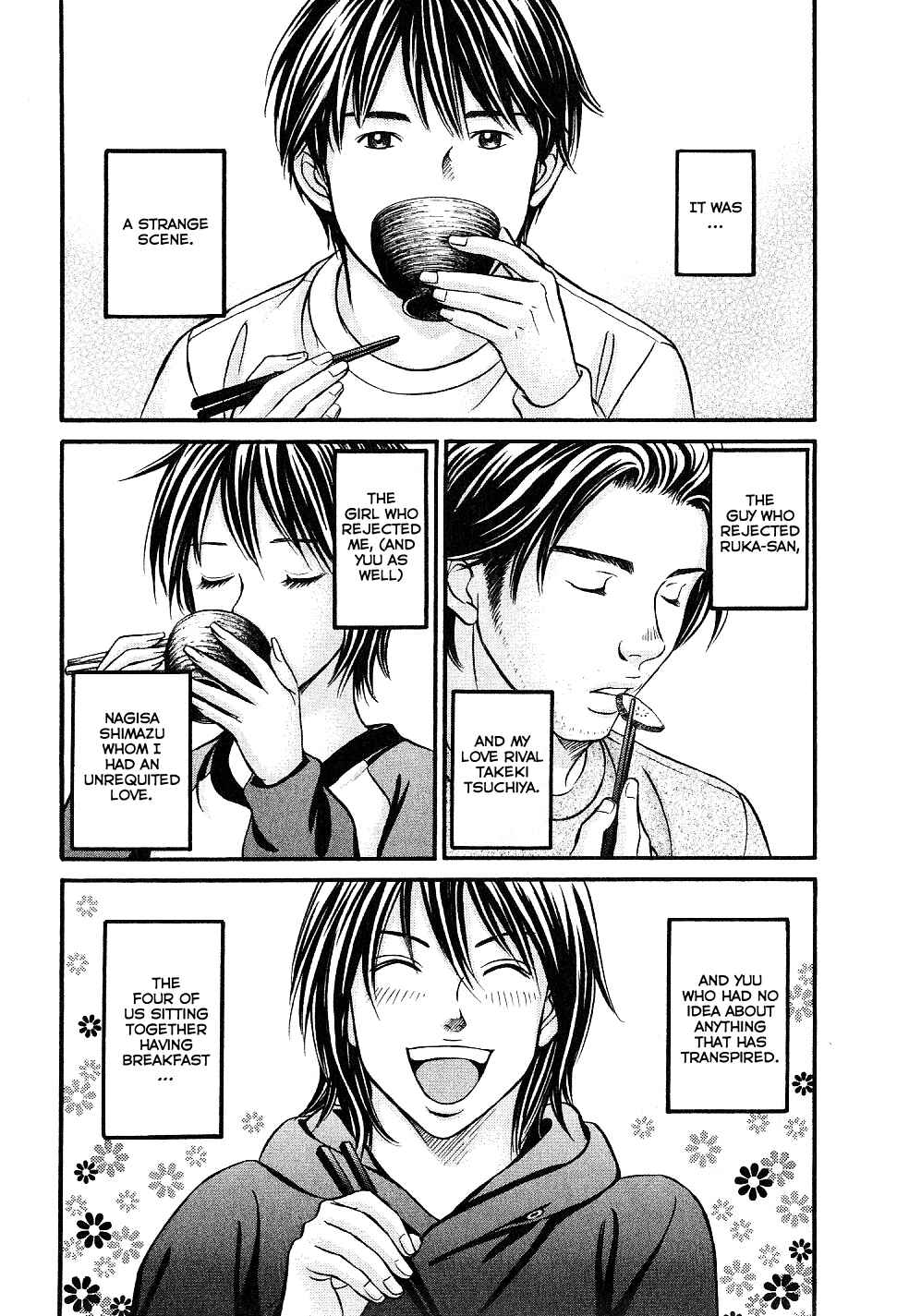 Page 5 Chapter 25 Hetakoi