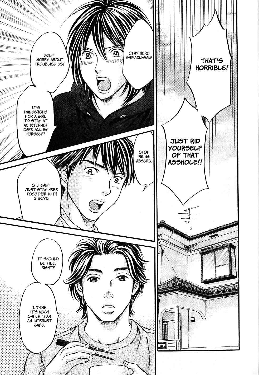 Page 8 Chapter 25 Hetakoi