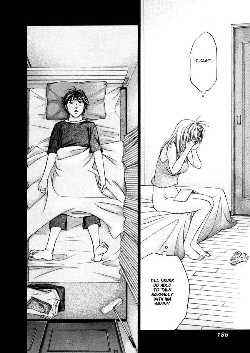Page 12 Chapter 6 Hetakoi