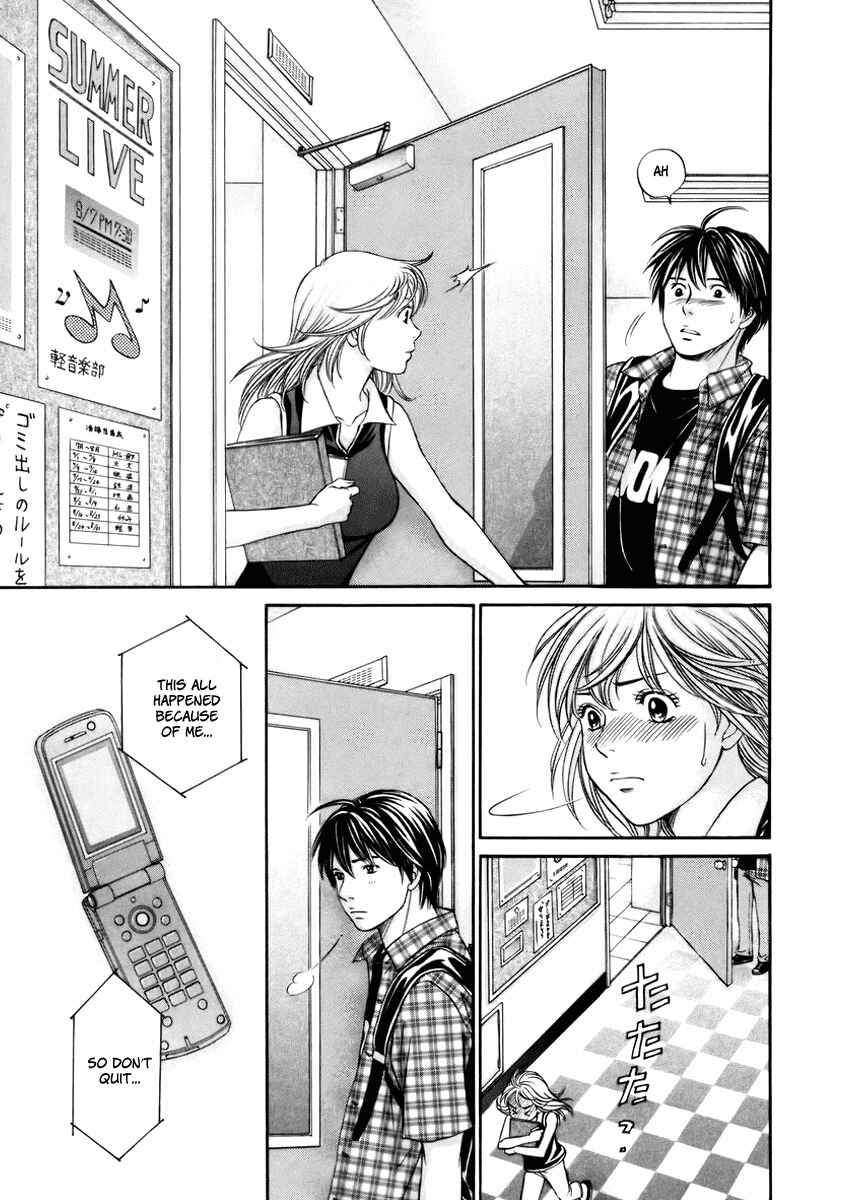 Page 15 Chapter 6 Hetakoi
