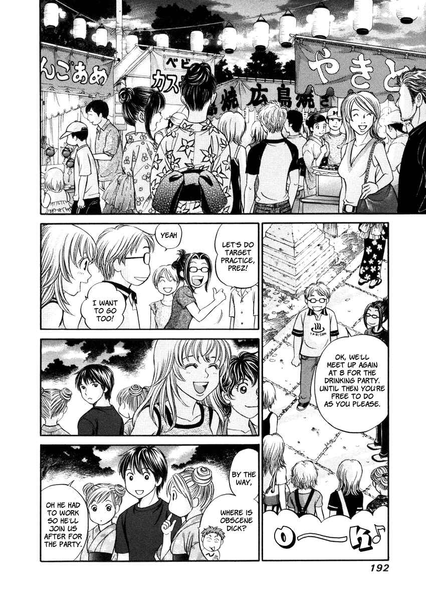 Page 18 Chapter 6 Hetakoi