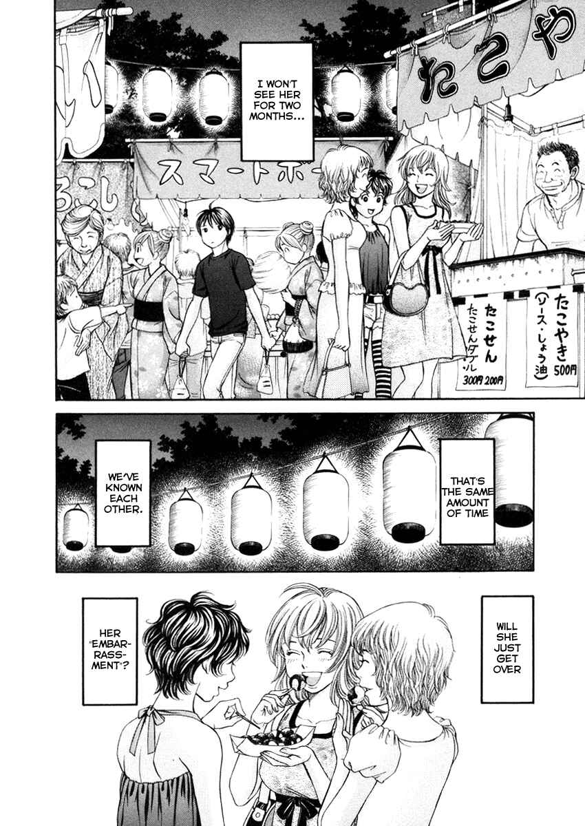 Page 22 Chapter 6 Hetakoi