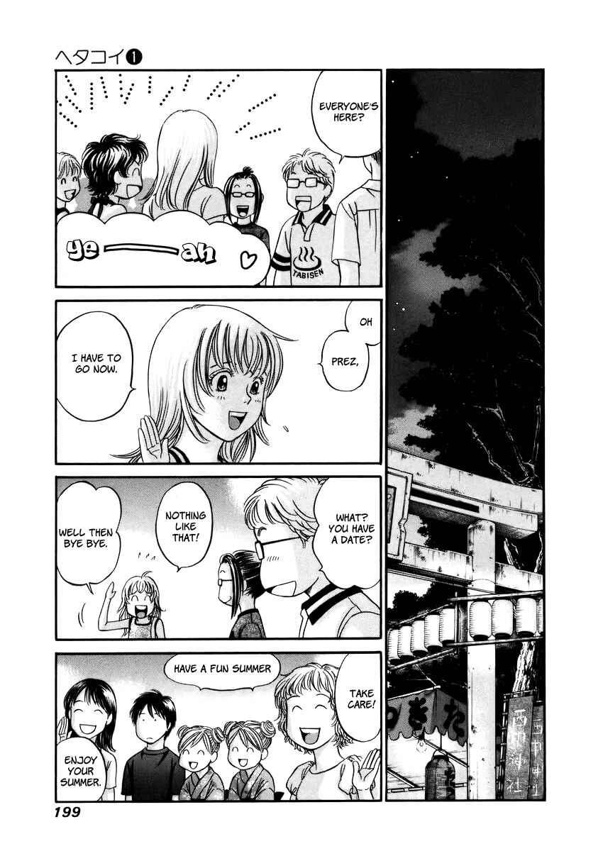 Page 25 Chapter 6 Hetakoi