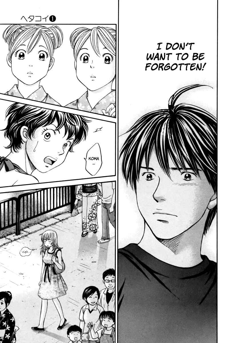Page 27 Chapter 6 Hetakoi