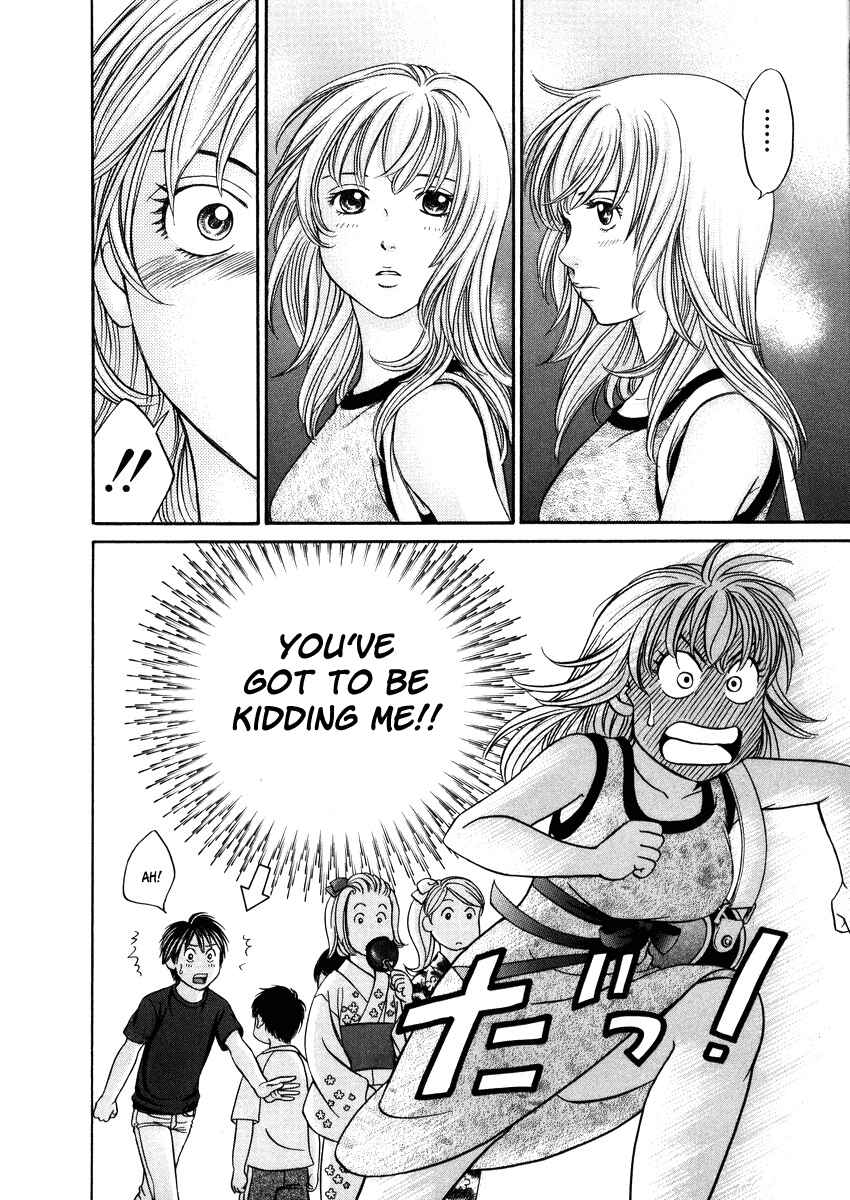 Page 28 Chapter 6 Hetakoi