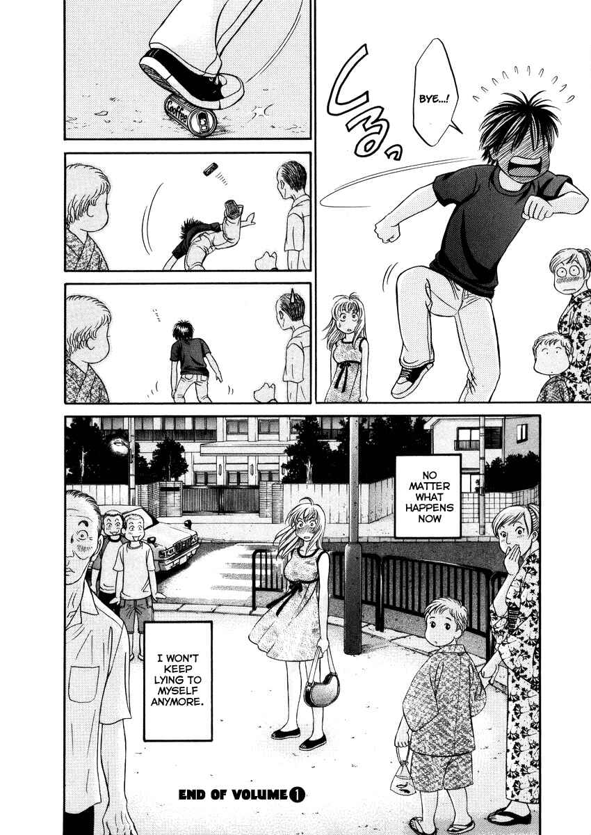 Page 32 Chapter 6 Hetakoi