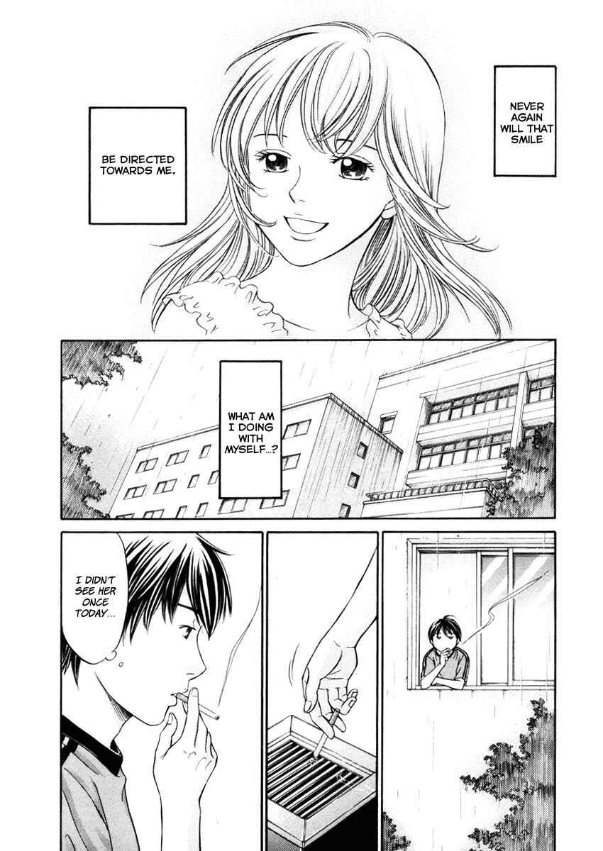 Page 6 Chapter 6 Hetakoi