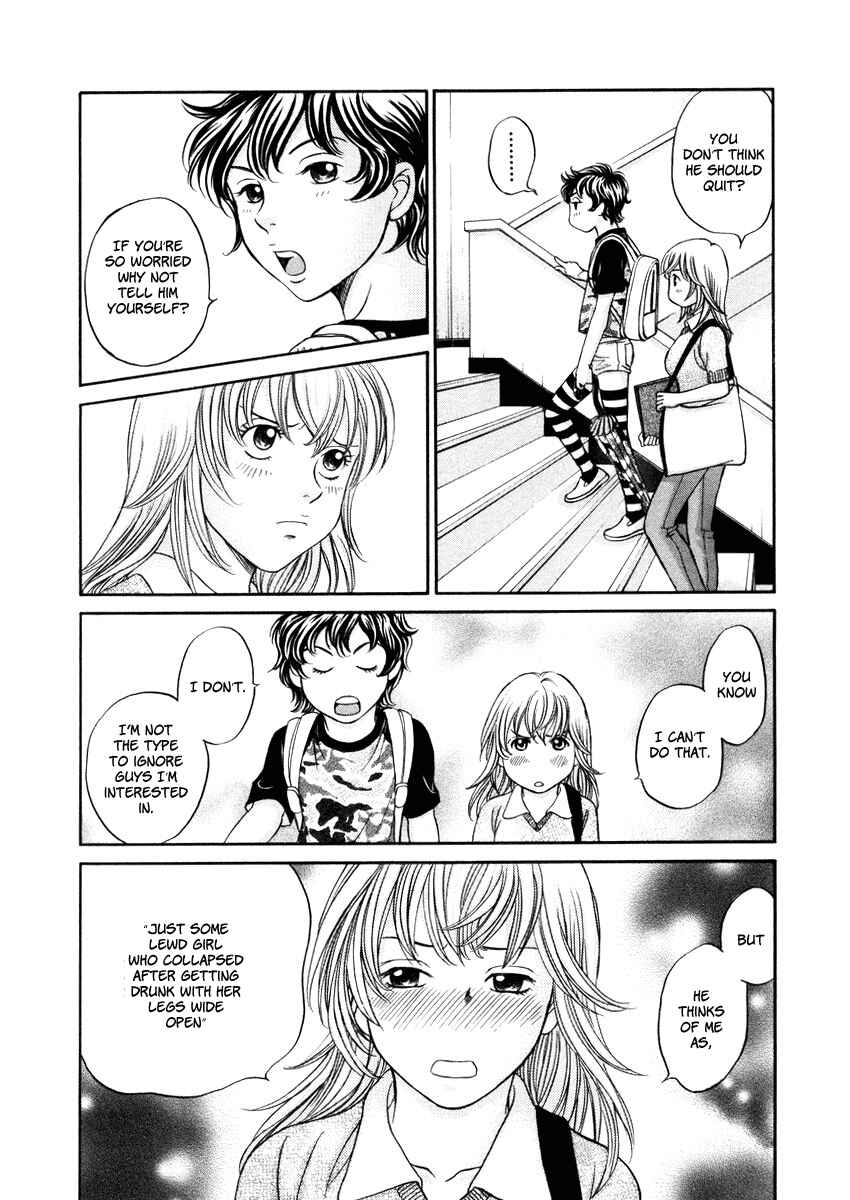 Page 8 Chapter 6 Hetakoi