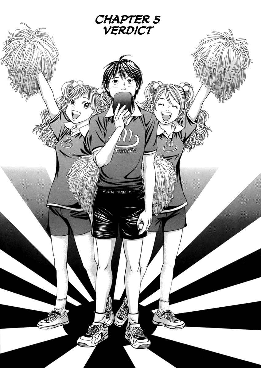Page 1 Chapter 5 Hetakoi
