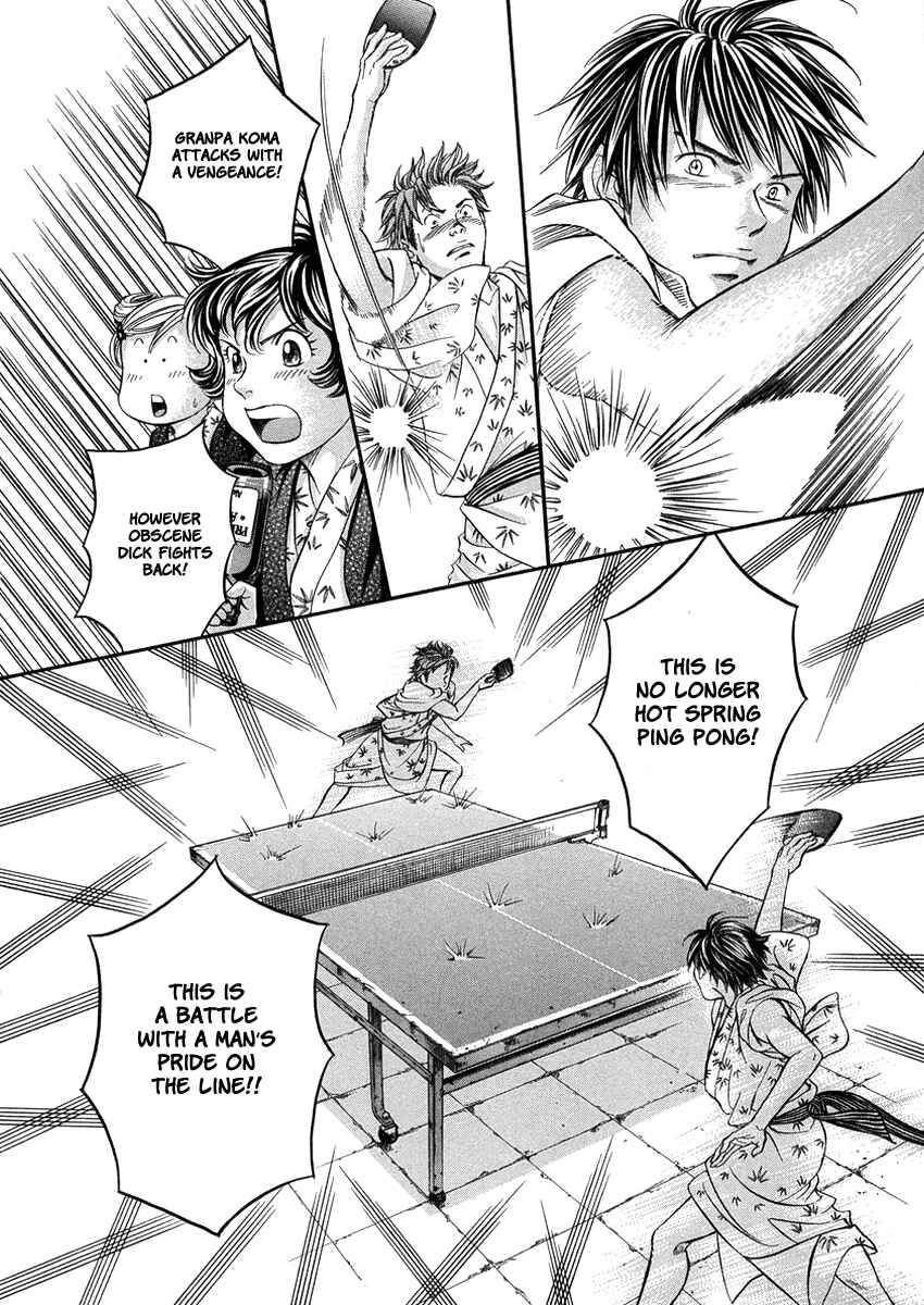 Page 12 Chapter 5 Hetakoi