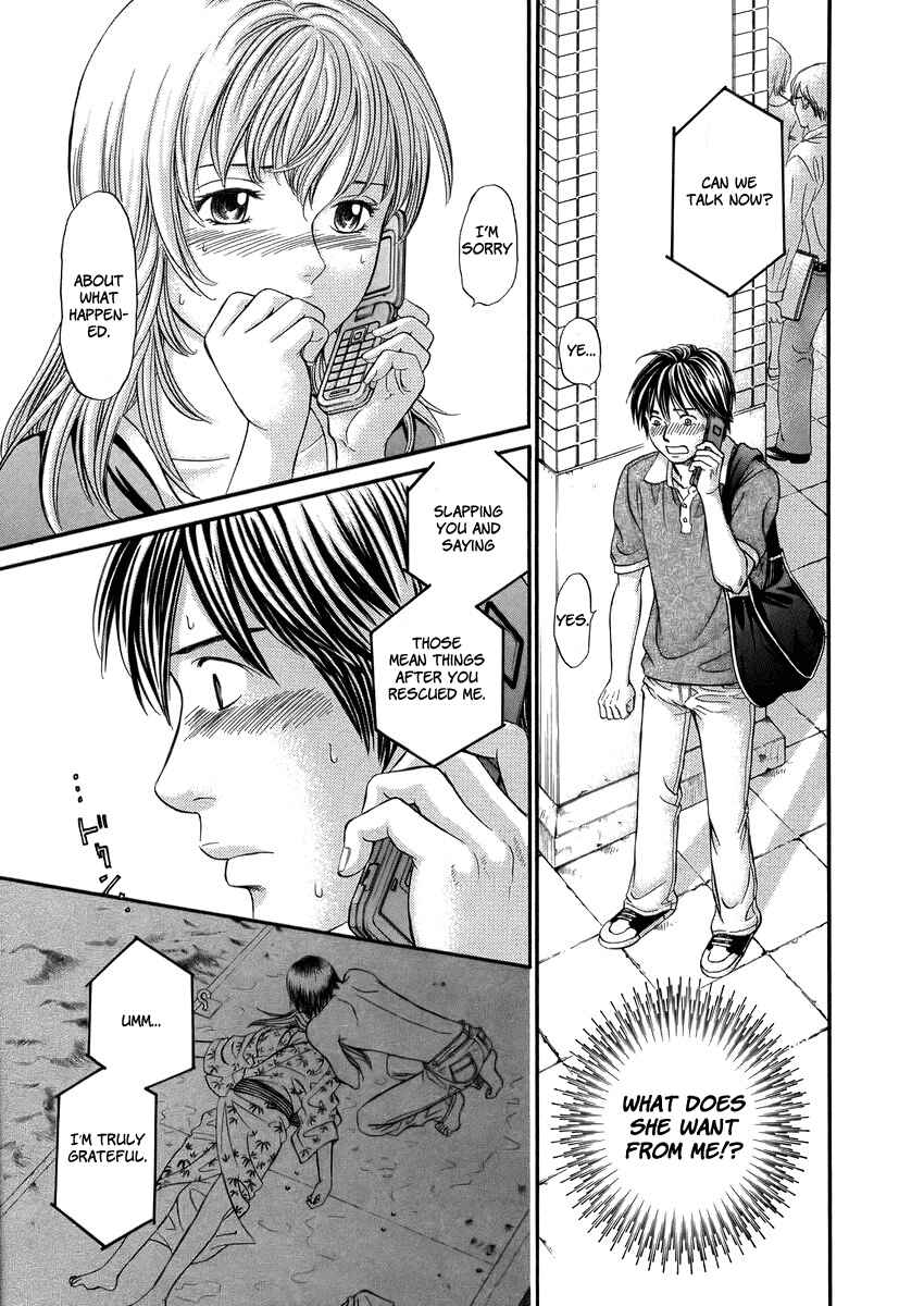 Page 19 Chapter 5 Hetakoi
